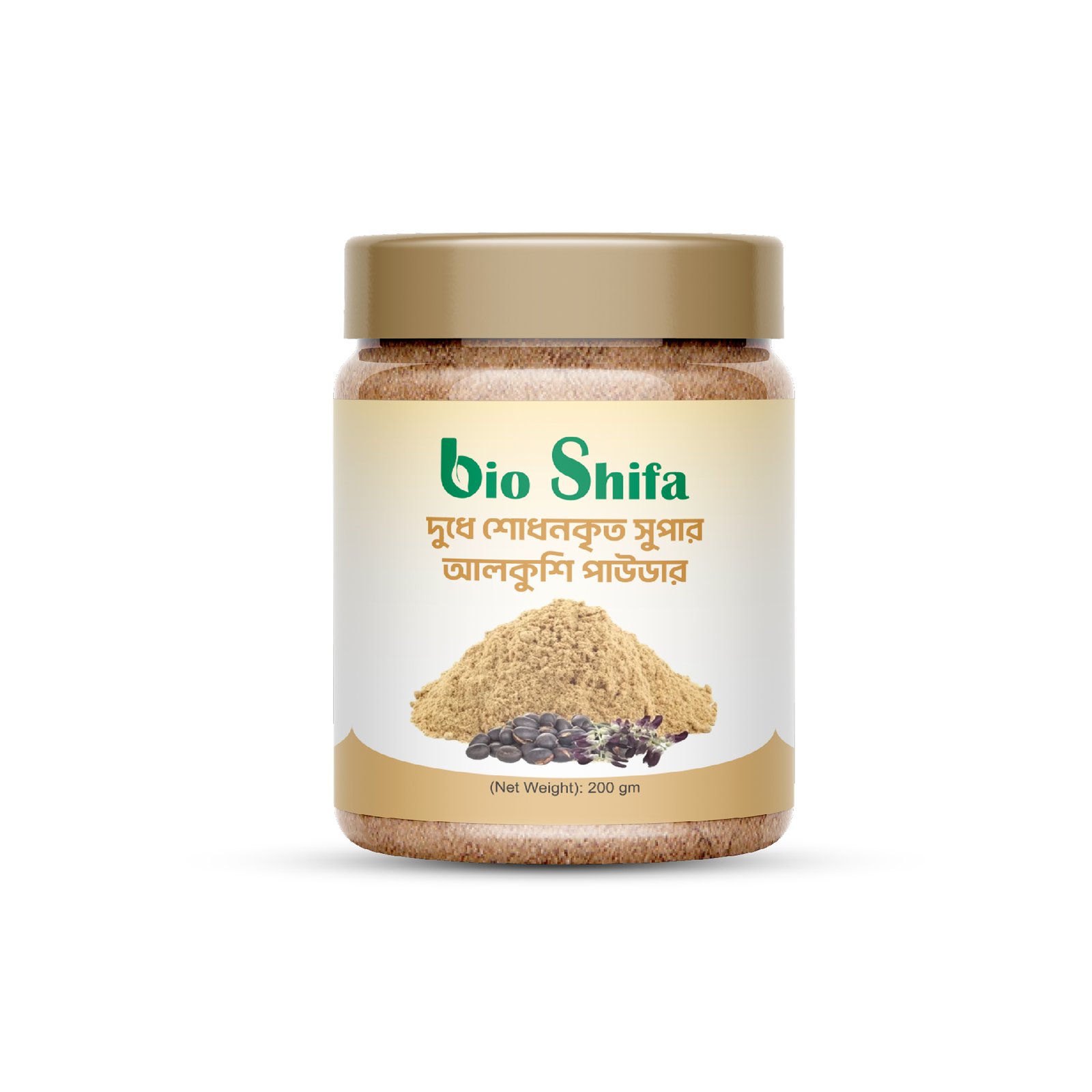 Alkushi Powder-আলকুশি গুঁড়া(দুধ দিয়ে শোধিত)